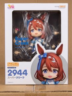 黏土人 Collection item 1