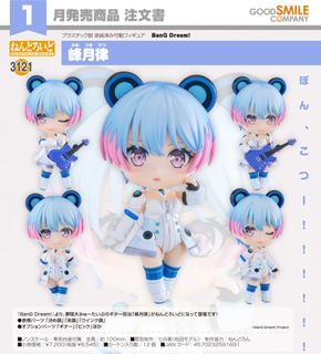 （分類：）位於 。 由 waywai 提交（商品編號 1455180835，圖片 1）。簡介： 。