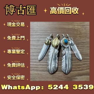 （分類：）位於 。 由 wts-52443539 提交（商品編號 1455159755，圖片 1）。簡介： 。