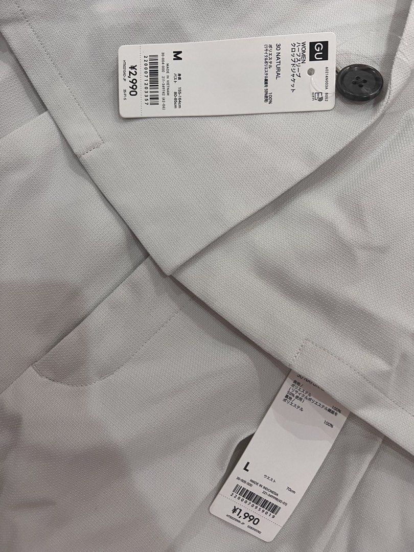 GU Japan Coordinates Set Medium Top Large Bottom BNWT (Category: Sets or Coordinates) located in Ipil. Submitted by ipilcity (Listing ID 1455205422, Image 3). Description: .