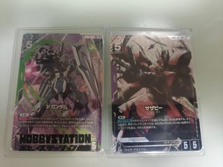 （分類：）位於 。 由 chinglam2012 提交（商品編號 1455182688，圖片 1）。簡介： 。