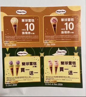 （分類：）位於 。 由 natalieyu2003 提交（商品編號 1455170247，圖片 1）。簡介： 。