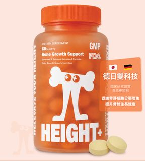 （分類：）位於 。 由 heightplus 提交（商品編號 1455232960，圖片 1）。簡介： 。