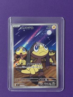 (Category: ) located in . Submitted by yp004 (Listing ID 1455291607, Image 1). Description: .