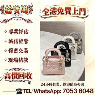 （分類：）位於 。 由 rockynie 提交（商品編號 1455189258，圖片 1）。簡介： 。