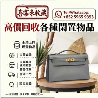 （分類：）位於 。 由 lili886 提交（商品編號 1455193577，圖片 1）。簡介： 。