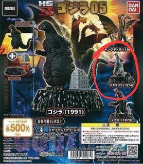 （分類：）位於 。 由 Snufkin_ 提交（商品編號 1455203876，圖片 1）。簡介： 。