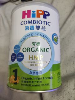 （分類：）位於 。 由 932888 提交（商品編號 1455293557，圖片 1）。簡介： 。