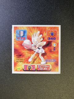 （分類：）位於 。 由 mat0303 提交（商品編號 1455217129，圖片 1）。簡介： 。