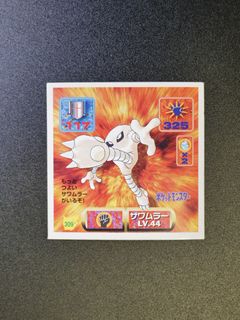 （分類：）位於 。 由 mat0303 提交（商品編號 1455217689，圖片 1）。簡介： 。