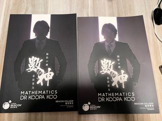 （分類：）位於 。 由 kyvirginia 提交（商品編號 1455287742，圖片 1）。簡介： 。