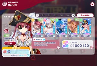 （分類：）位於 。 由 kitty1223k 提交（商品編號 1455314954，圖片 1）。簡介： 。