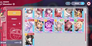 （分類：）位於 。 由 bca33 提交（商品編號 1455032375，圖片 1）。簡介： 。
