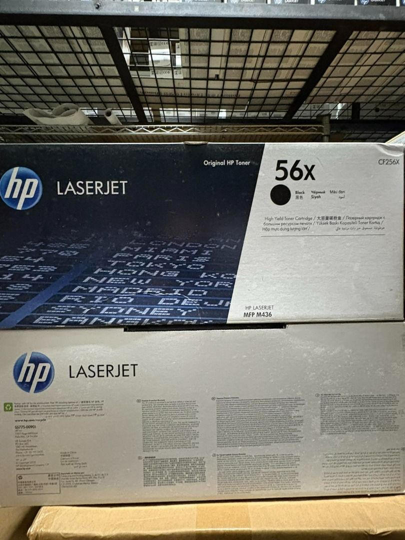 HP CF256X 56X Toner Cartridge (Category: Printers, Scanners & Copiers) located in Quezon City. Submitted by stephturgo (Listing ID 1455208173, Image 1). Description: On hand! Open for bulk order! Free delivery within Metro Manila Open for pick-up! #46 Rodriguez Drive Jordan Subd. Baesa, Quezon City 8913 0880 | 8913 0880.