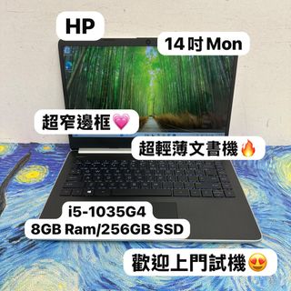 （分類：）位於 。 由 notebook_master 提交（商品編號 1455235937，圖片 1）。簡介： 。