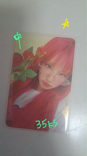 （分類：）位於 。 由 luv_idle_baemon 提交（商品編號 1455285845，圖片 1）。簡介： 。