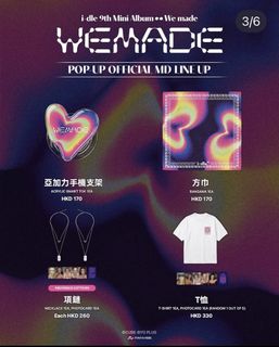 （分類：）位於 。 由 mshrmroom 提交（商品編號 1455182153，圖片 1）。簡介： 。