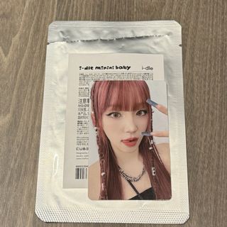 （分類：）位於 。 由 myhoshi 提交（商品編號 1455180709，圖片 1）。簡介： 。