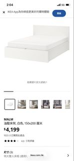 （分類：）位於 。 由 wisepenguin.8293db 提交（商品編號 1455190046，圖片 1）。簡介： 。