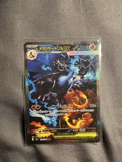 (Category: ) located in . Submitted by rexhardy (Listing ID 1455310700, Image 1). Description: .