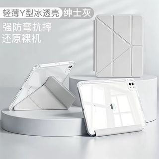 （分類：）位於 。 由 kyona_x41 提交（商品編號 1455174261，圖片 1）。簡介： 。