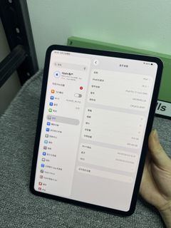 （分類：）位於 。 由 noblerabbit-2476 提交（商品編號 1455304330，圖片 1）。簡介： 。