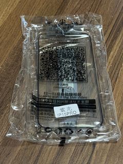 由 open8875 (刊登 ID 1455156284，圖片 1) 提交，位於 的 (類別：)，說明：。