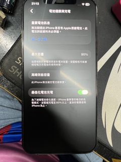 （分類：）位於 。 由 huangcompany 提交（商品編號 1455268534，圖片 1）。簡介： 。