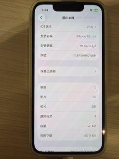 （分類：）位於 。 由 baby921 提交（商品編號 1455206782，圖片 1）。簡介： 。
