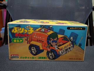 （分類：）位於 。 由 okrock1979 提交（商品編號 1455317173，圖片 1）。簡介： 。