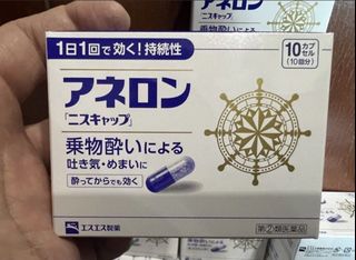 (Category: ) located in . Submitted by white-rabbit (Listing ID 1455319258, Image 1). Description: .