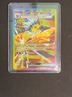 (Category: ) located in . Submitted by zeiii_ (Listing ID 1455263753, Image 1). Description: .