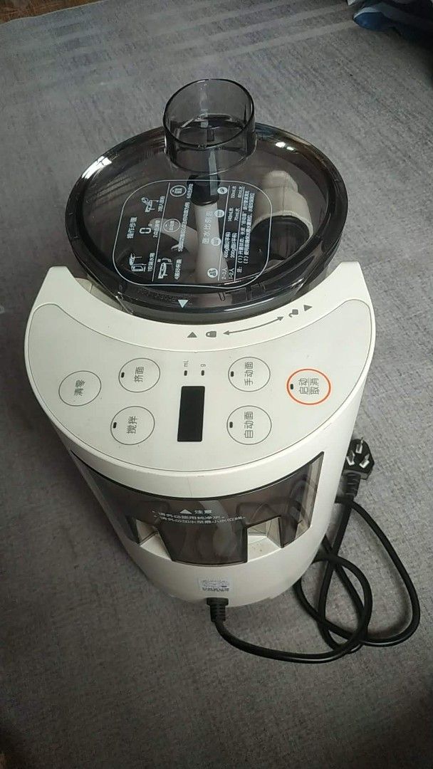 JOWAY JOWAY Food Processor (Category: Juicers, Blenders & Grinders) located in Manila. Submitted by jsblllybrqn (Listing ID 1455206590, Image 2). Description: - White JOWAY food processor - Features multiple buttons and a digital display - Clear main container with a dark lid - Comes with a small dark cup accessory - Black power cord included - Ideal for simplifying kitchen preparation tasks.