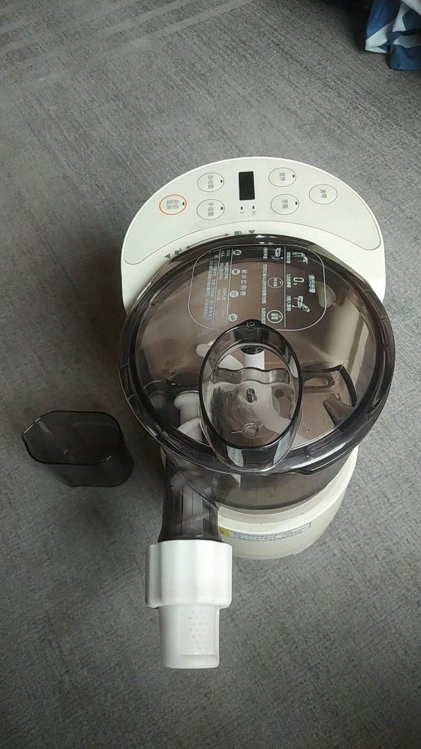 JOWAY JOWAY Food Processor (Category: Juicers, Blenders & Grinders) located in Manila. Submitted by jsblllybrqn (Listing ID 1455206590, Image 1). Description: - White JOWAY food processor - Features multiple buttons and a digital display - Clear main container with a dark lid - Comes with a small dark cup accessory - Black power cord included - Ideal for simplifying kitchen preparation tasks.