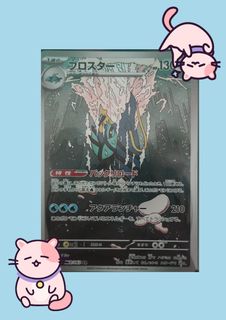 (Category: ) located in . Submitted by ashaaaaaaaaaaaaa (Listing ID 1455177354, Image 1). Description: .