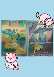 (Category: ) located in . Submitted by ashaaaaaaaaaaaaa (Listing ID 1455180052, Image 1). Description: .