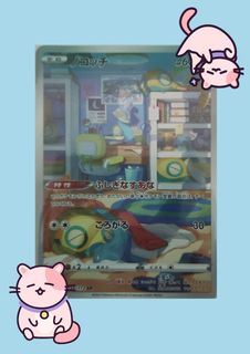 (Category: ) located in . Submitted by ashaaaaaaaaaaaaa (Listing ID 1455178765, Image 1). Description: .