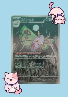 (Category: ) located in . Submitted by ashaaaaaaaaaaaaa (Listing ID 1455178438, Image 1). Description: .