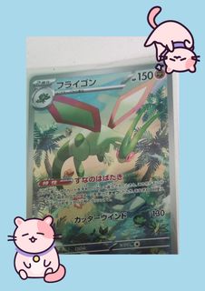 (Category: ) located in . Submitted by ashaaaaaaaaaaaaa (Listing ID 1455179230, Image 1). Description: .