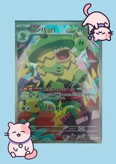 (Category: ) located in . Submitted by ashaaaaaaaaaaaaa (Listing ID 1455177950, Image 1). Description: .