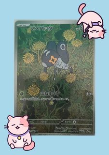 (Category: ) located in . Submitted by ashaaaaaaaaaaaaa (Listing ID 1455178603, Image 1). Description: .