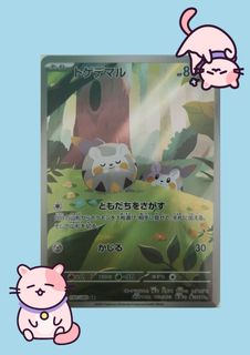 (Category: ) located in . Submitted by ashaaaaaaaaaaaaa (Listing ID 1455177663, Image 1). Description: .
