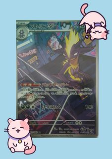 (Category: ) located in . Submitted by ashaaaaaaaaaaaaa (Listing ID 1455178134, Image 1). Description: .