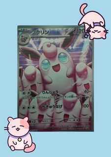 (Category: ) located in . Submitted by ashaaaaaaaaaaaaa (Listing ID 1455180428, Image 1). Description: .