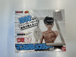 （分類：）位於 。 由 inchckcheung 提交（商品編號 1455221561，圖片 1）。簡介： 。