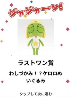 （分類：）位於 。 由 rickyy621 提交（商品編號 1455307017，圖片 1）。簡介： 。
