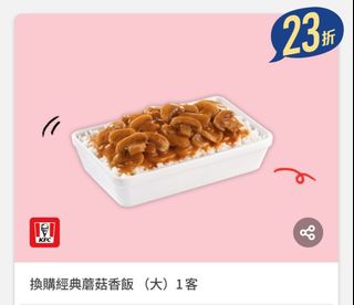（分類：）位於 。 由 todayday123456 提交（商品編號 1455243357，圖片 1）。簡介： 。