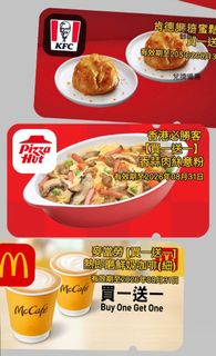 （分類：）位於 。 由 hochuenmak 提交（商品編號 1454984087，圖片 1）。簡介： 。