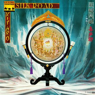 (Category: ) located in . Submitted by musicman1980 (Listing ID 1455145169, Image 1). Description: .