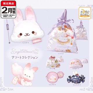 （分類：）位於 。 由 emistore20190123 提交（商品編號 1455267274，圖片 1）。簡介： 。